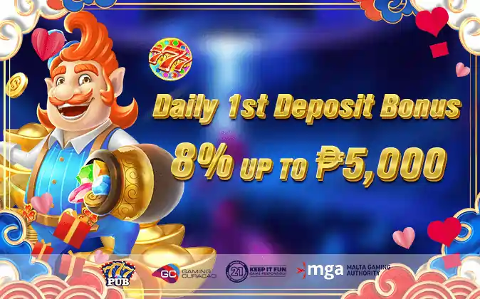 Daily Deposit Bonus