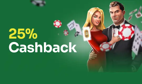 25% Cashback